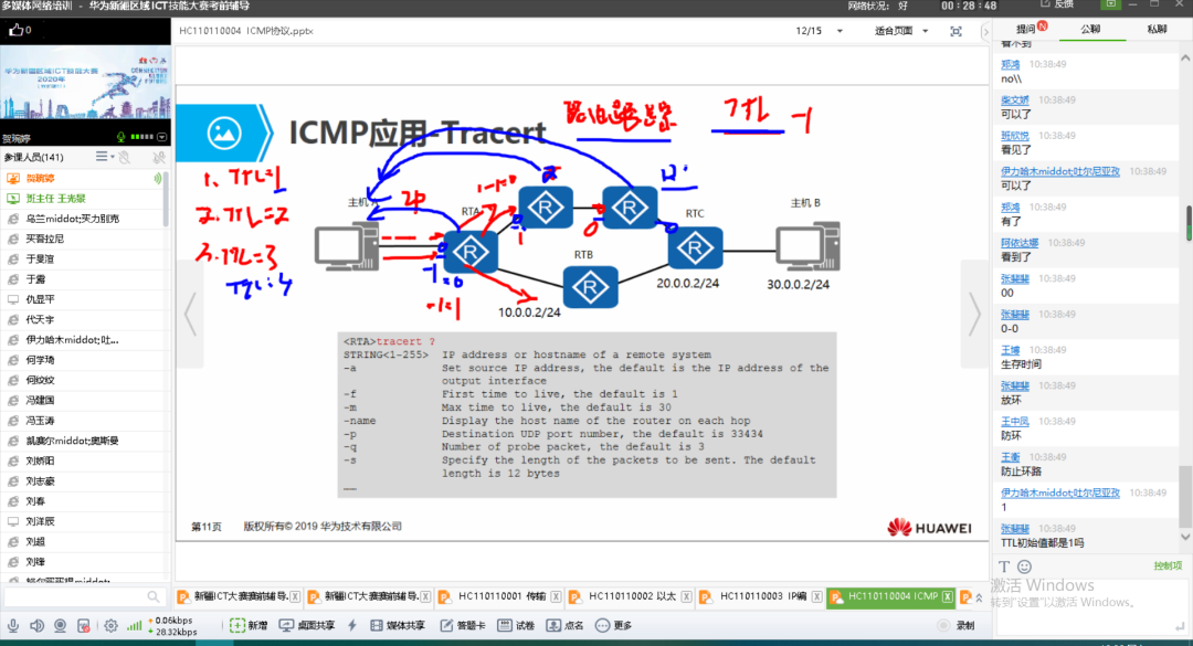 凤凰联盟·(中国区)官方网站
