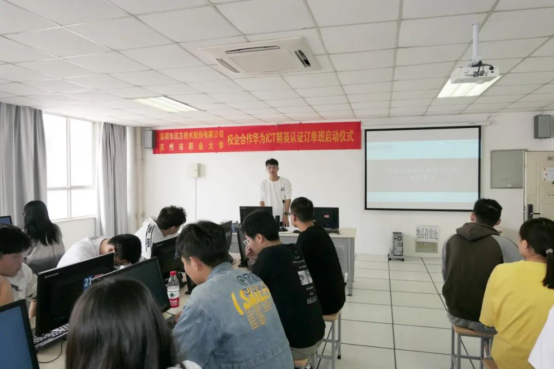 凤凰联盟·(中国区)官方网站