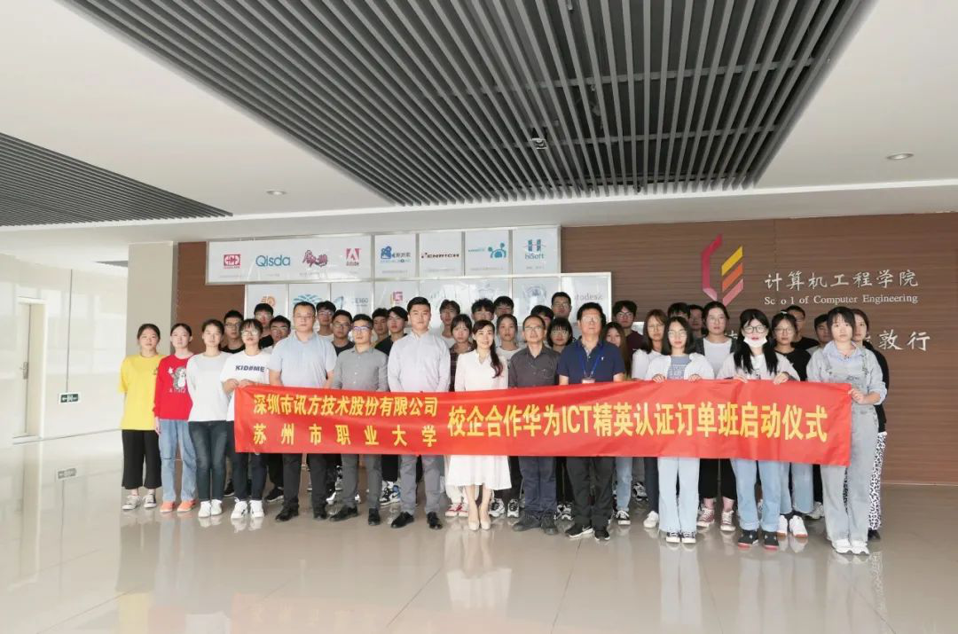 凤凰联盟·(中国区)官方网站