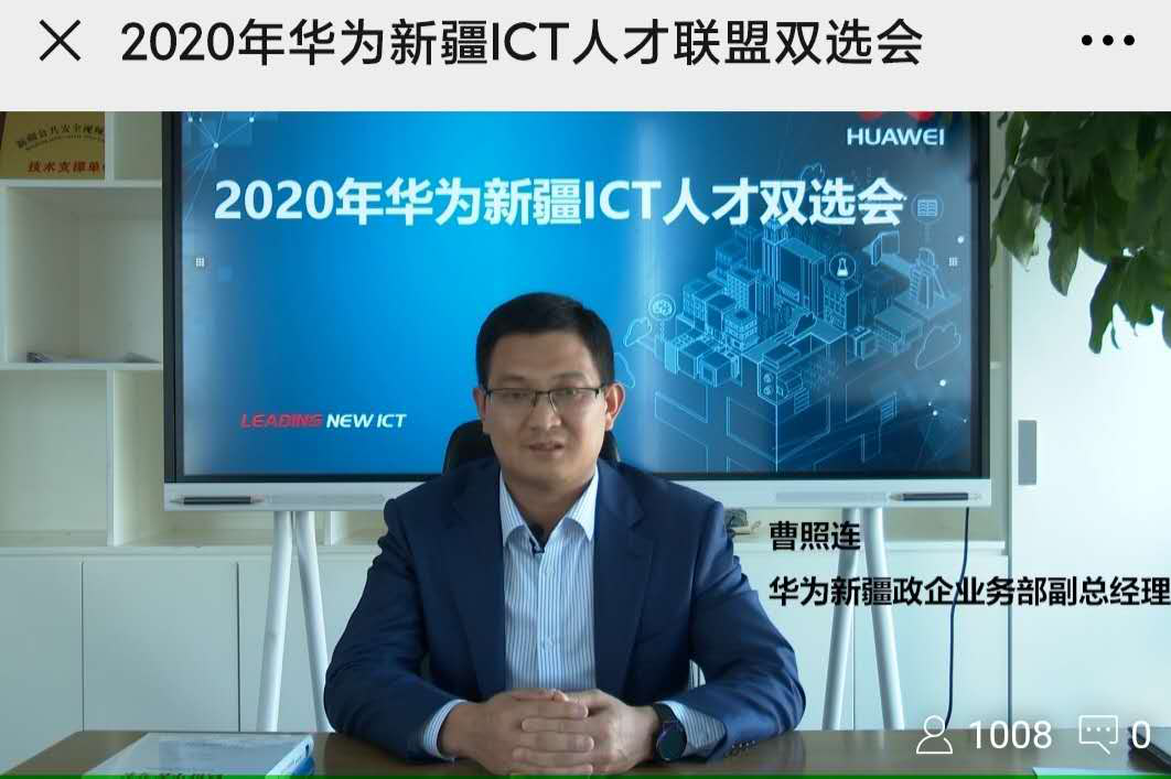 凤凰联盟·(中国区)官方网站