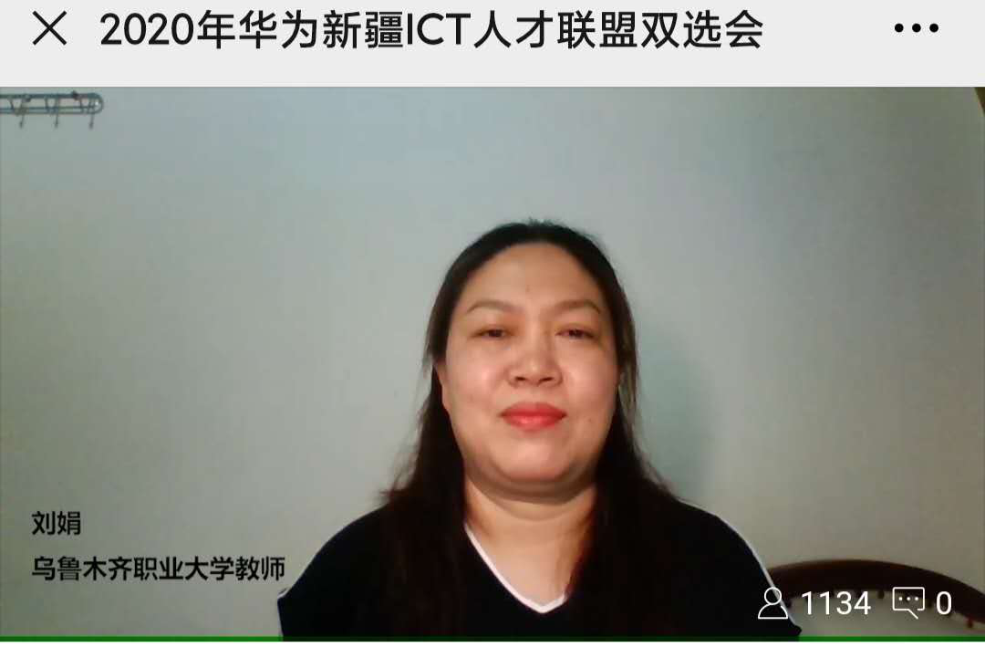 凤凰联盟·(中国区)官方网站