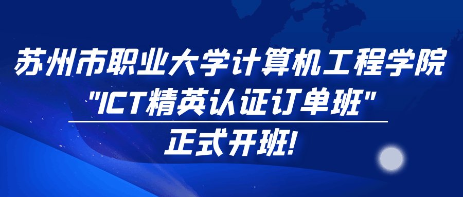 凤凰联盟·(中国区)官方网站