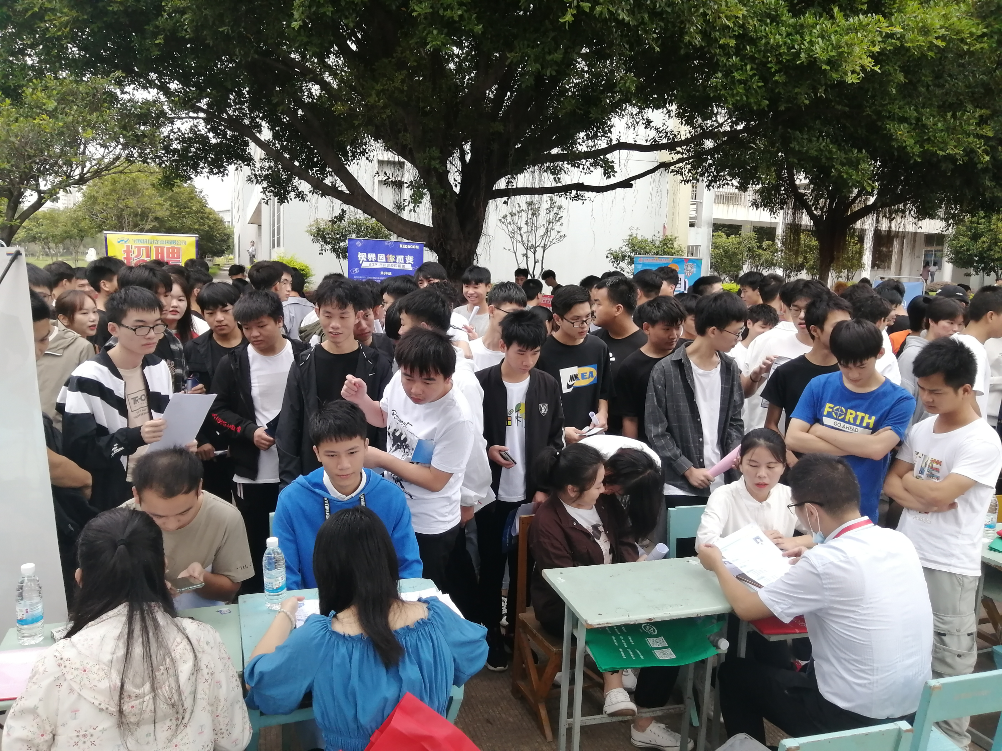 凤凰联盟·(中国区)官方网站