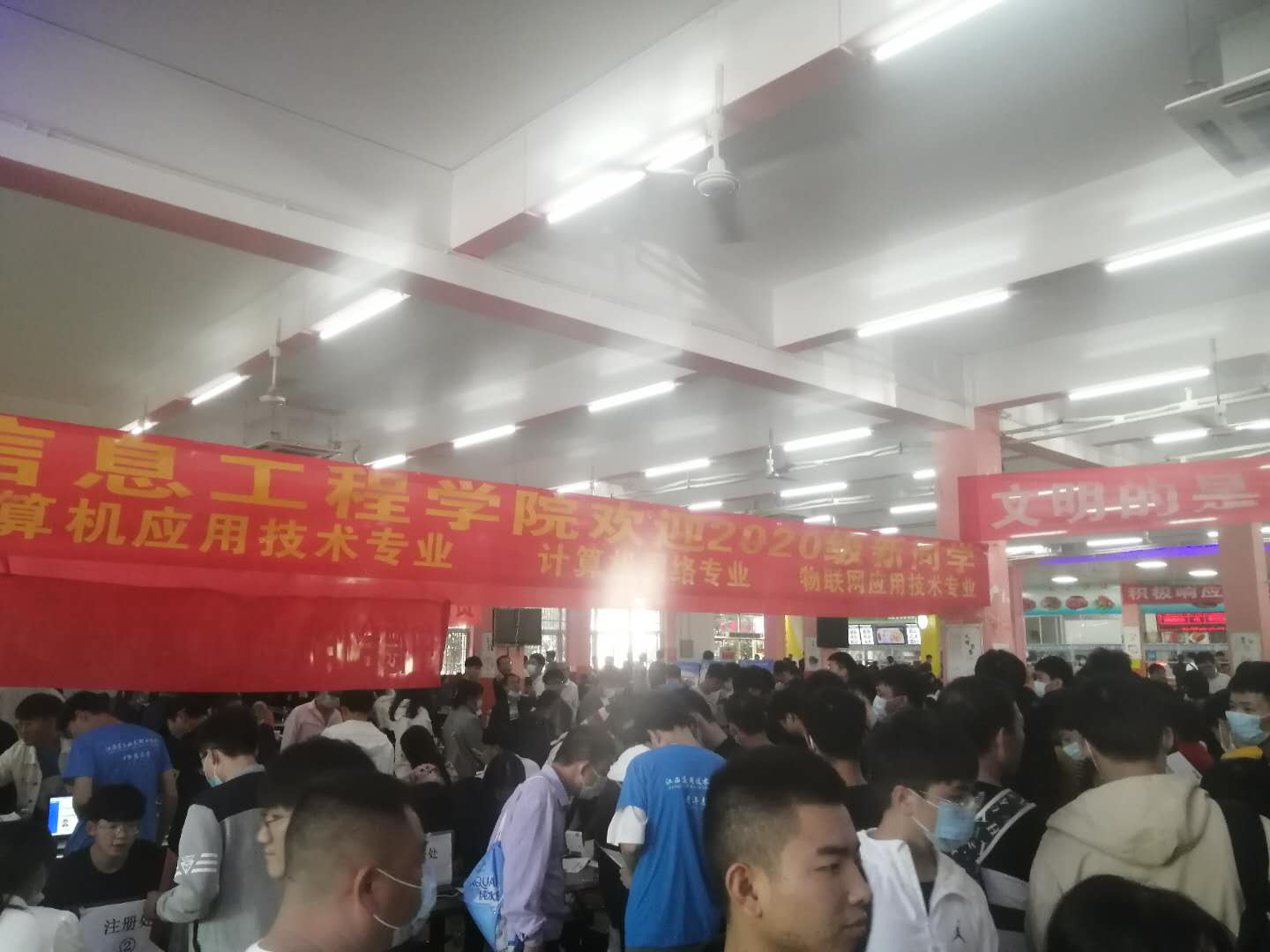 凤凰联盟·(中国区)官方网站