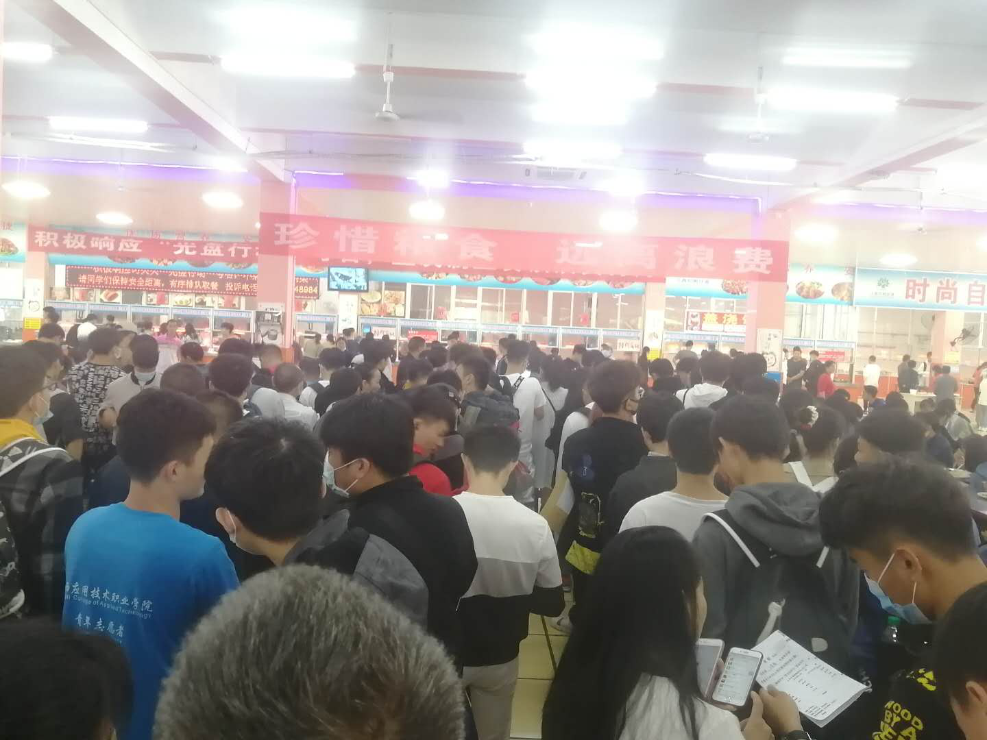 凤凰联盟·(中国区)官方网站