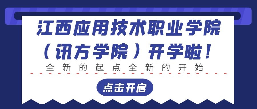 凤凰联盟·(中国区)官方网站