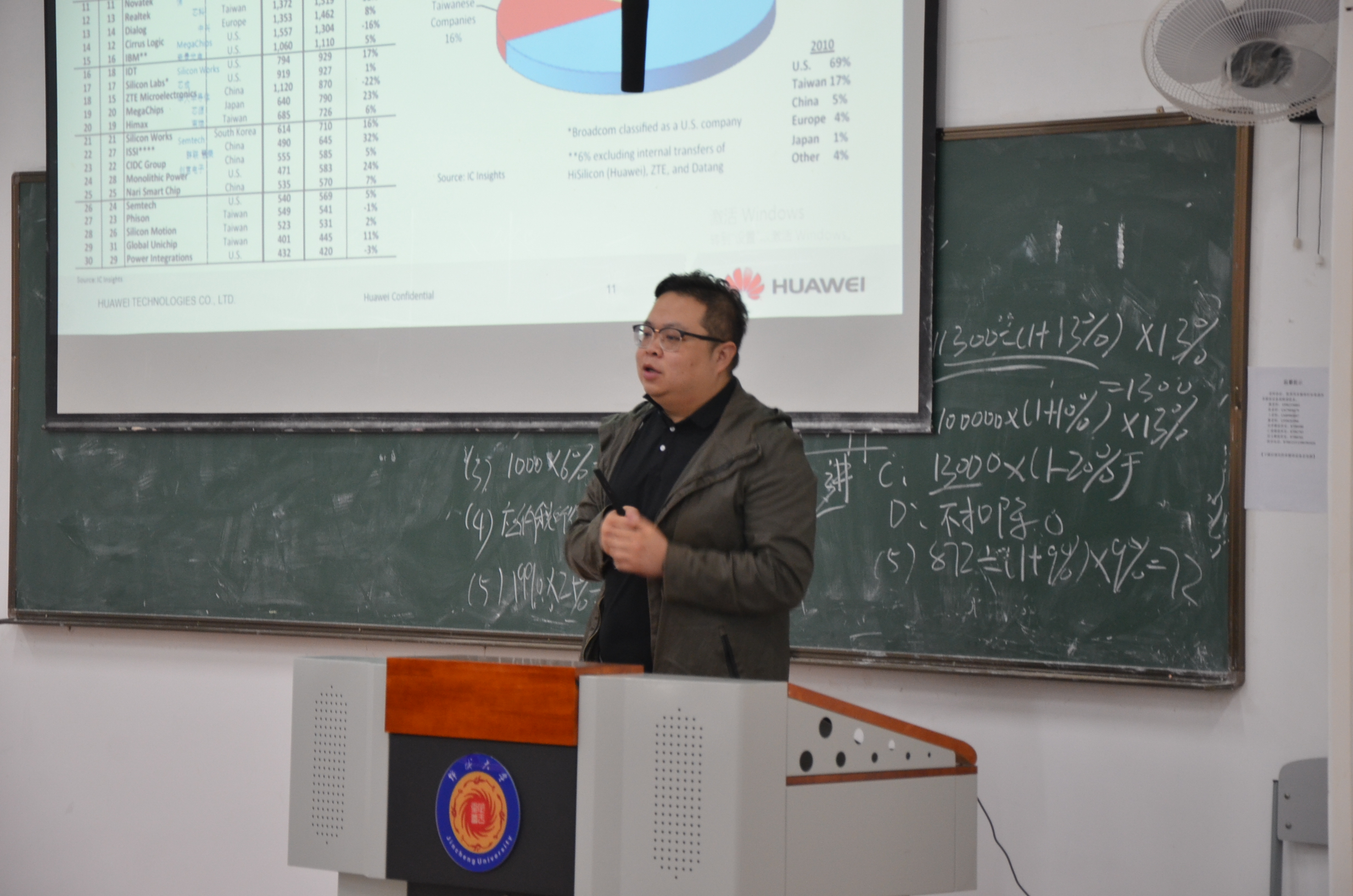 凤凰联盟·(中国区)官方网站