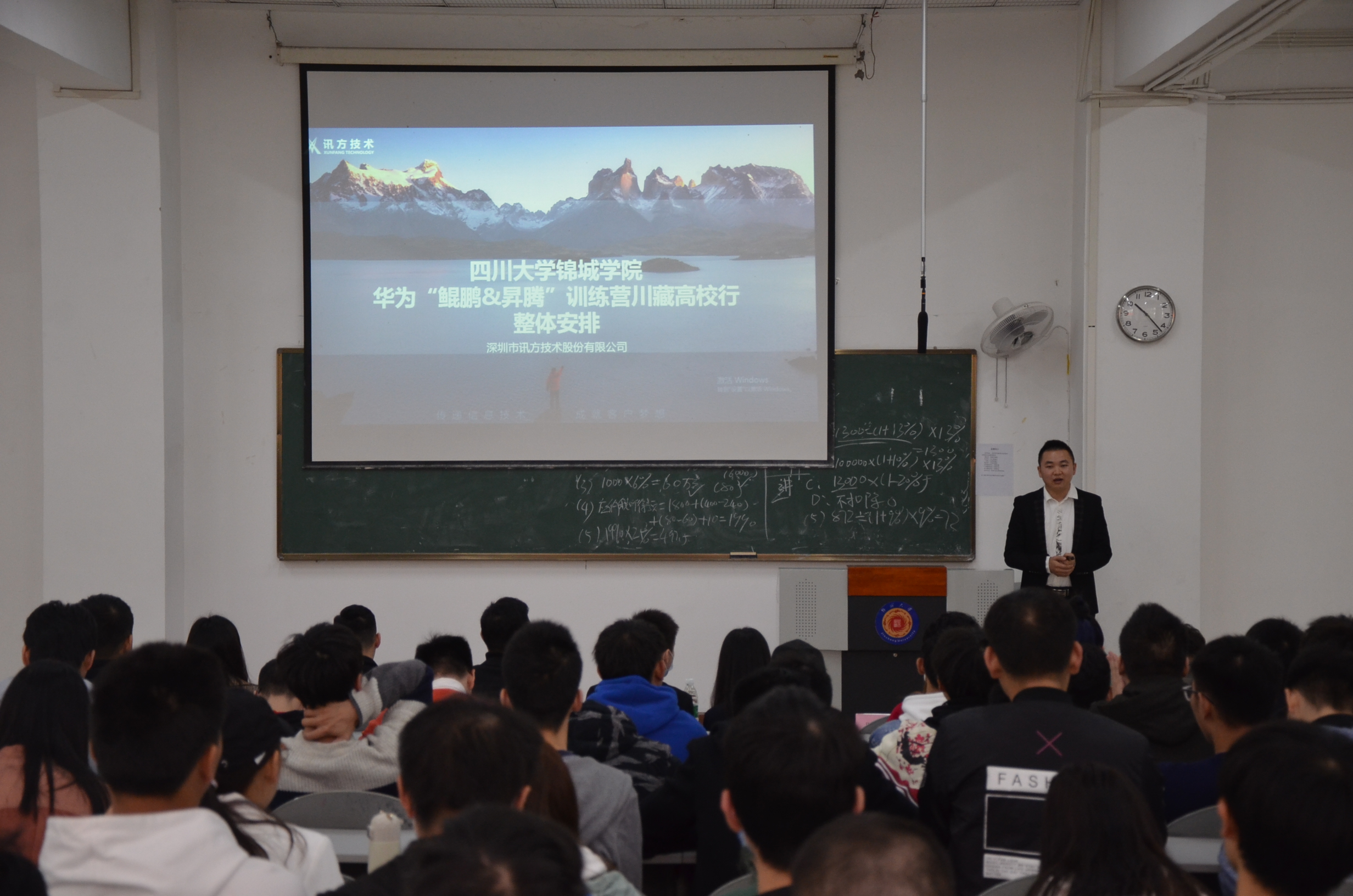 凤凰联盟·(中国区)官方网站