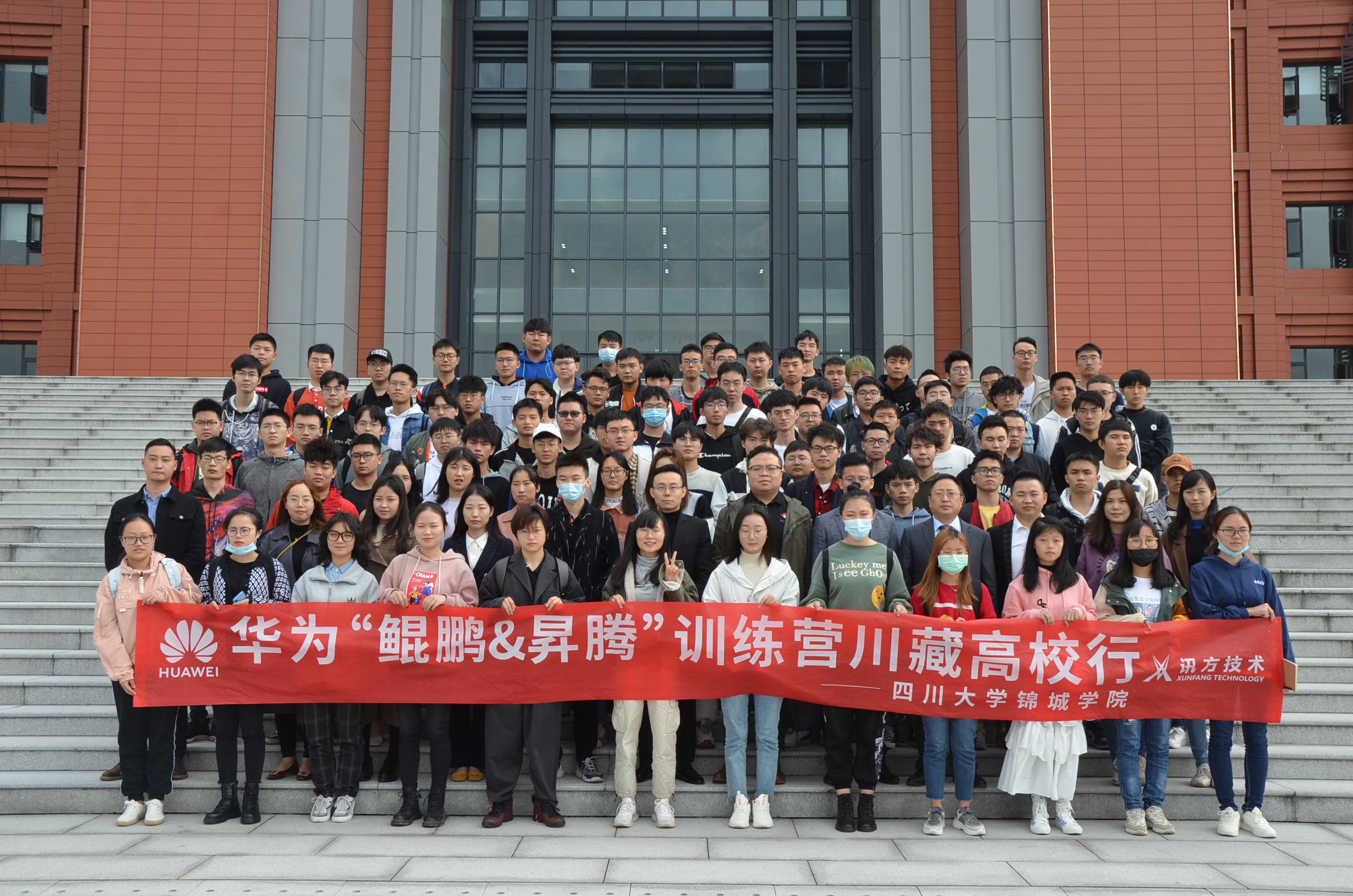 凤凰联盟·(中国区)官方网站