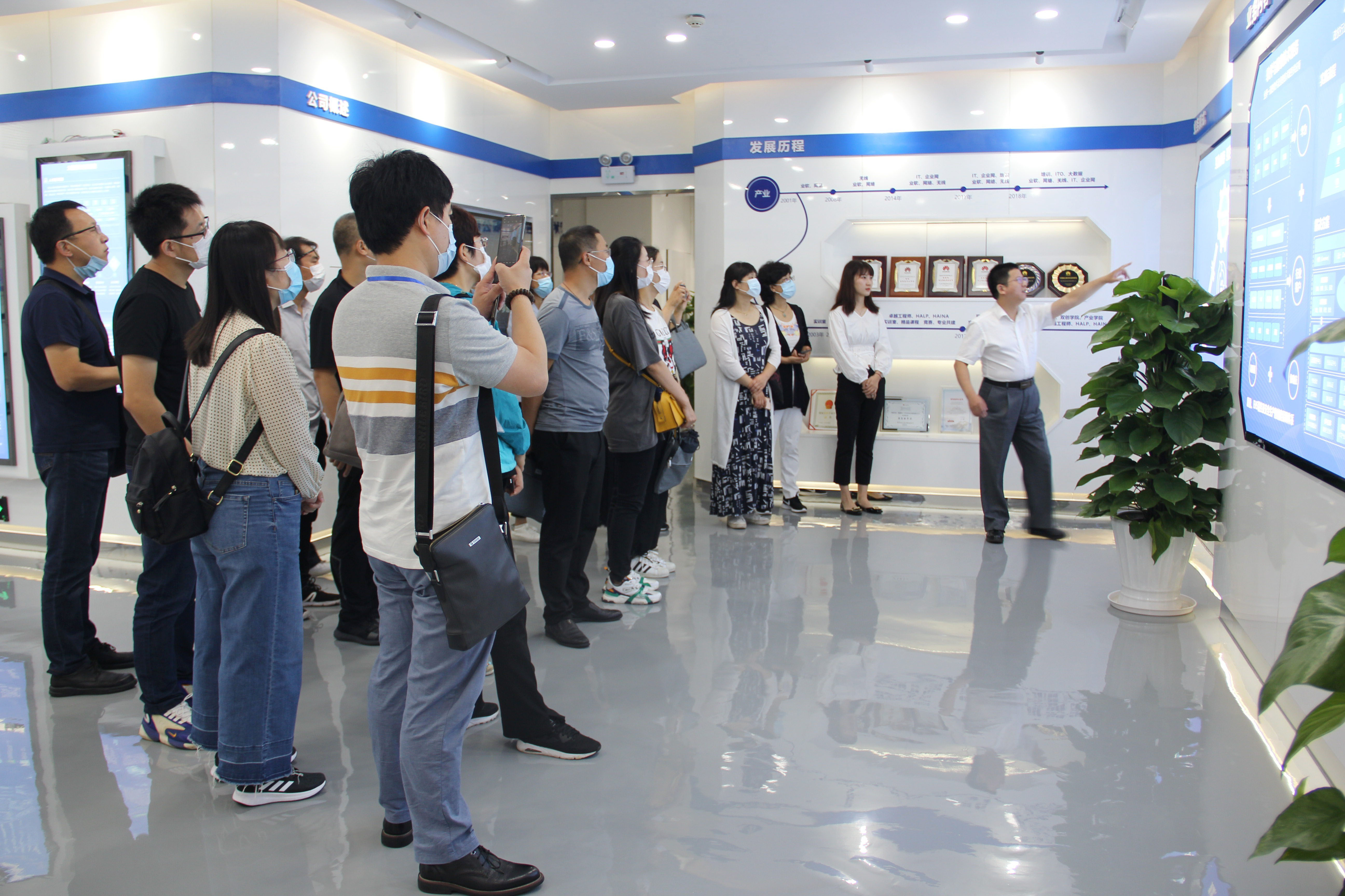 凤凰联盟·(中国区)官方网站