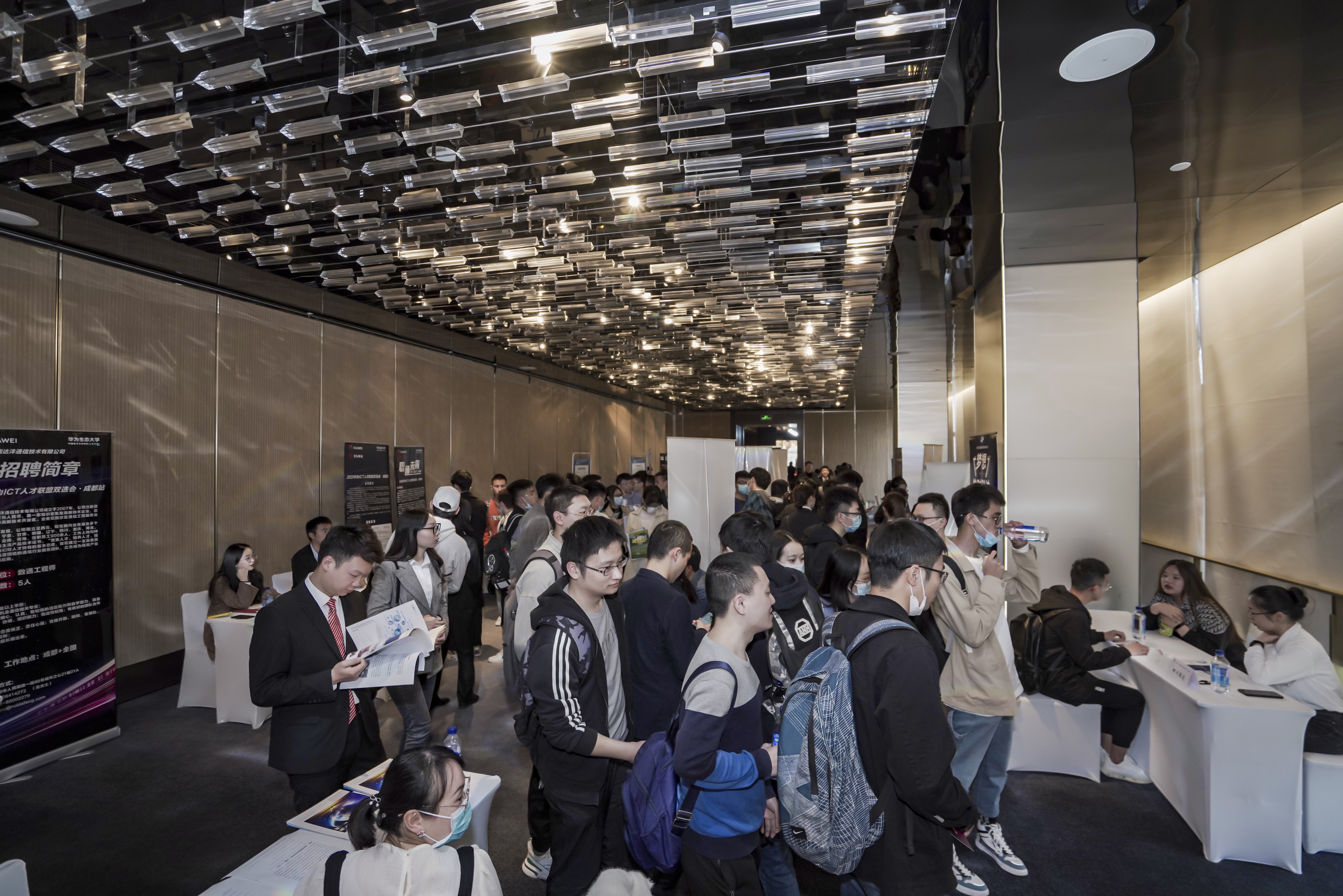 凤凰联盟·(中国区)官方网站