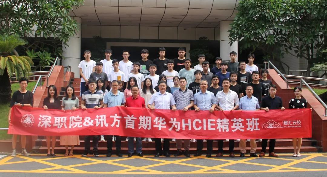 凤凰联盟·(中国区)官方网站