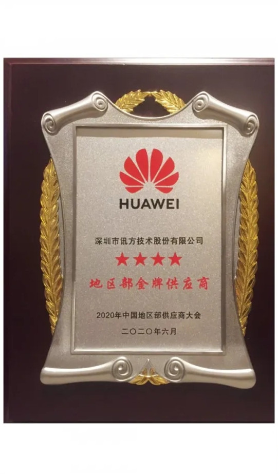 凤凰联盟·(中国区)官方网站