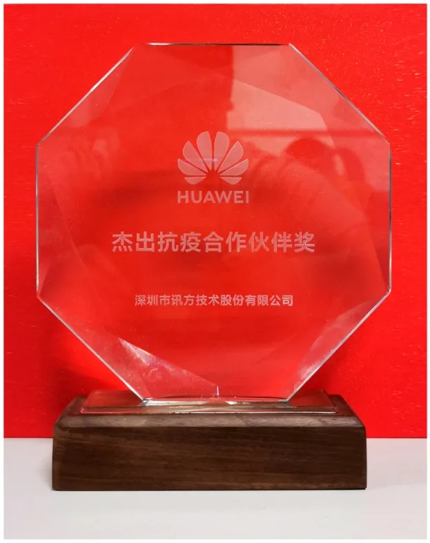 凤凰联盟·(中国区)官方网站