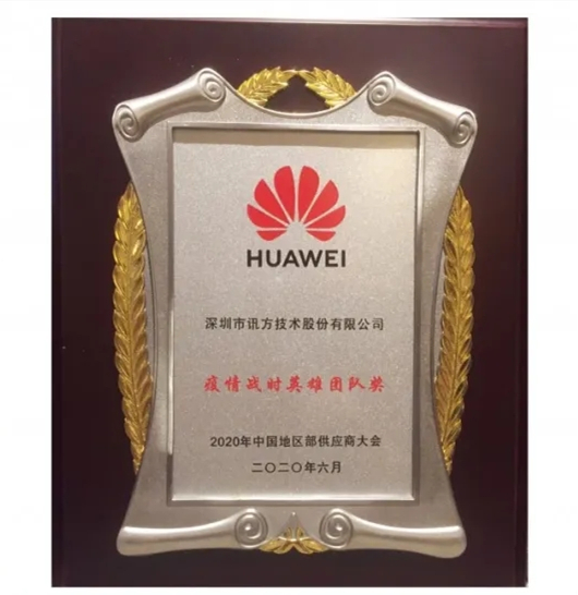 凤凰联盟·(中国区)官方网站