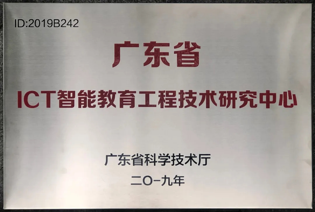 凤凰联盟·(中国区)官方网站