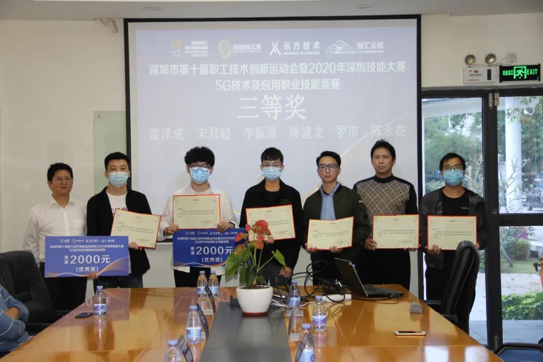 凤凰联盟·(中国区)官方网站