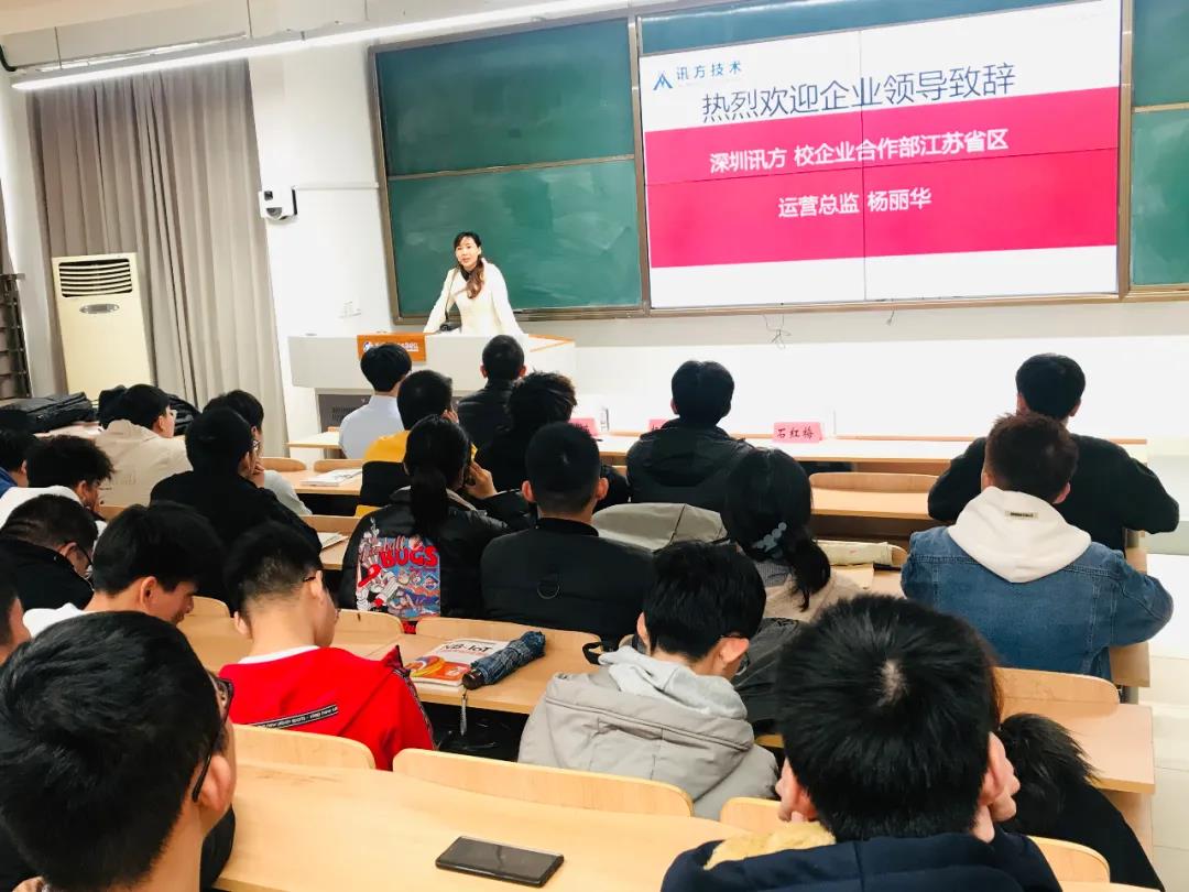 凤凰联盟·(中国区)官方网站