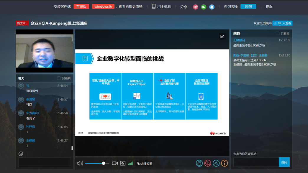 凤凰联盟·(中国区)官方网站