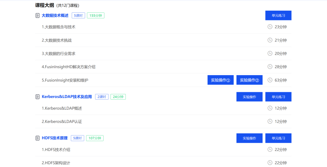 凤凰联盟·(中国区)官方网站
