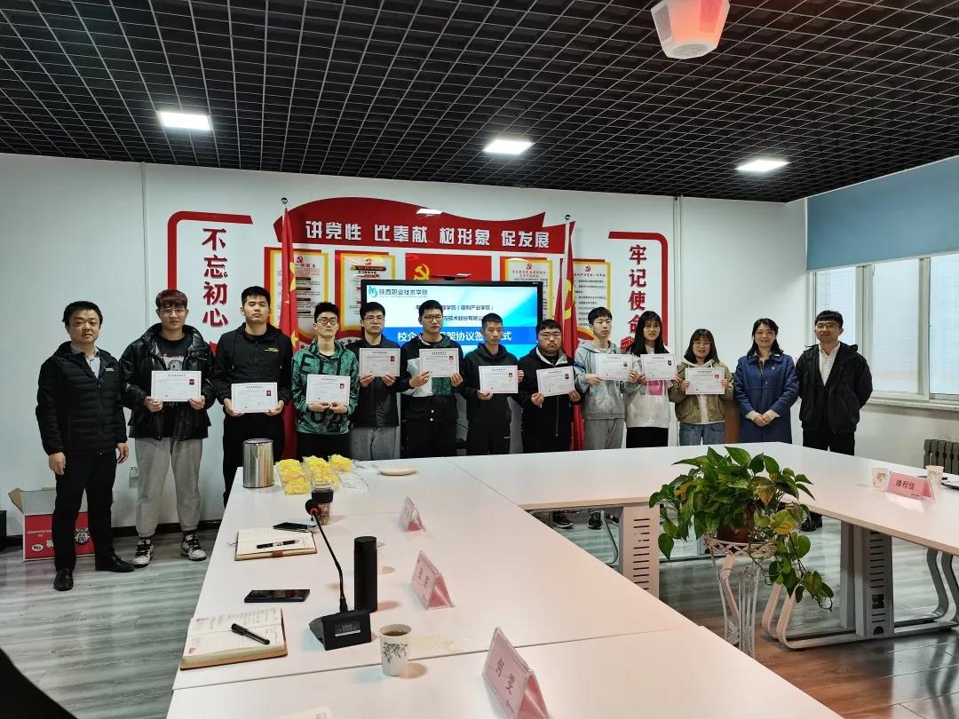 凤凰联盟·(中国区)官方网站