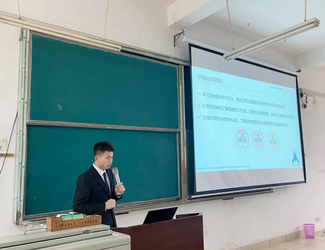 凤凰联盟·(中国区)官方网站