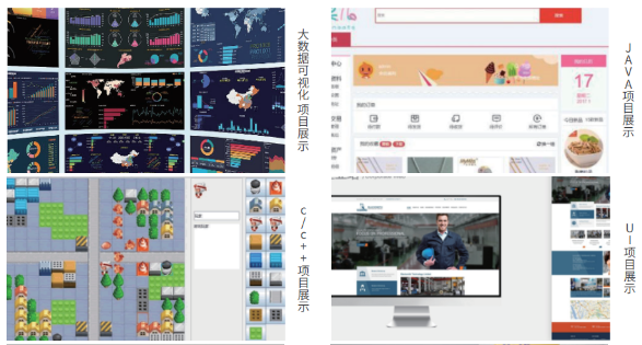 凤凰联盟·(中国区)官方网站
