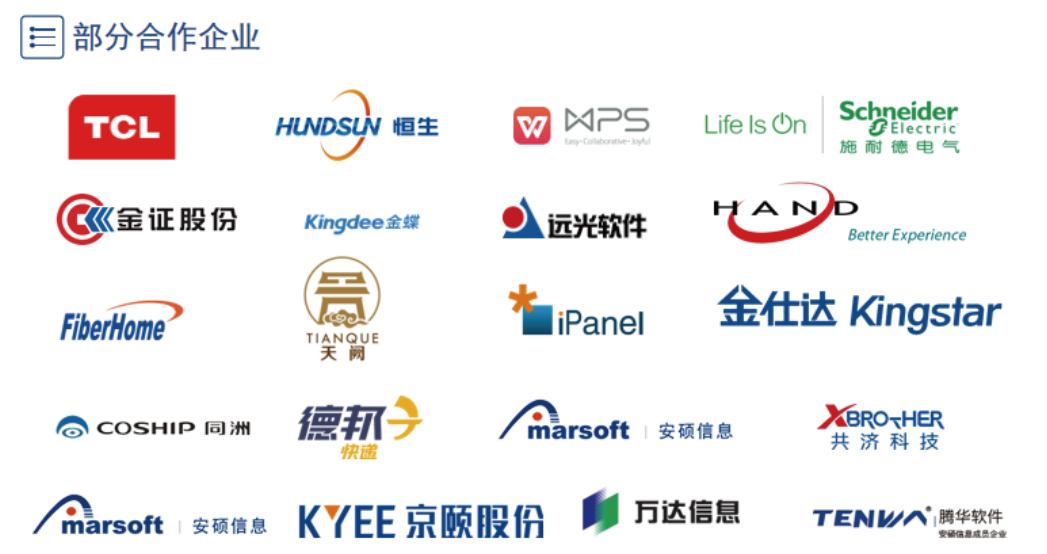 凤凰联盟·(中国区)官方网站