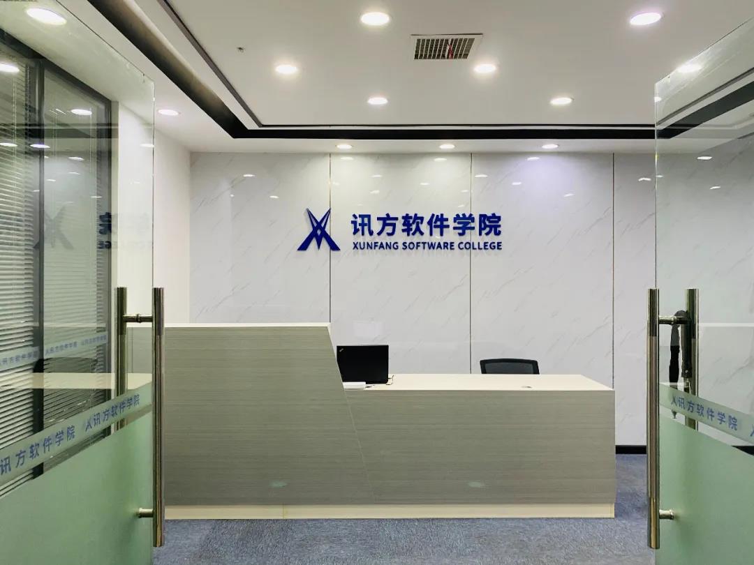 凤凰联盟·(中国区)官方网站