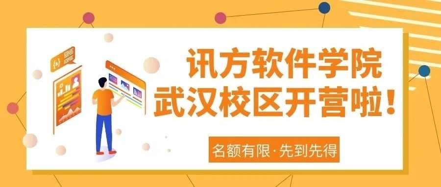 凤凰联盟·(中国区)官方网站