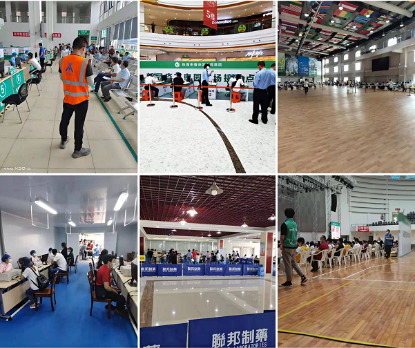 凤凰联盟·(中国区)官方网站