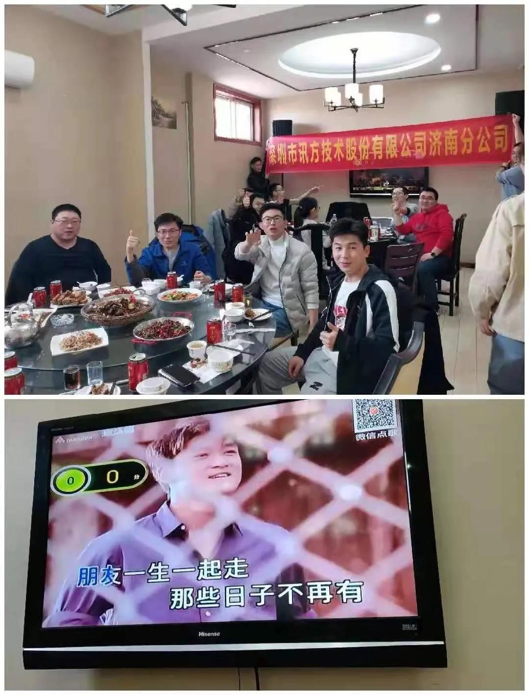 凤凰联盟·(中国区)官方网站