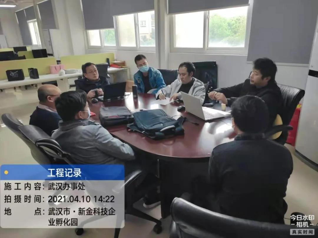 凤凰联盟·(中国区)官方网站