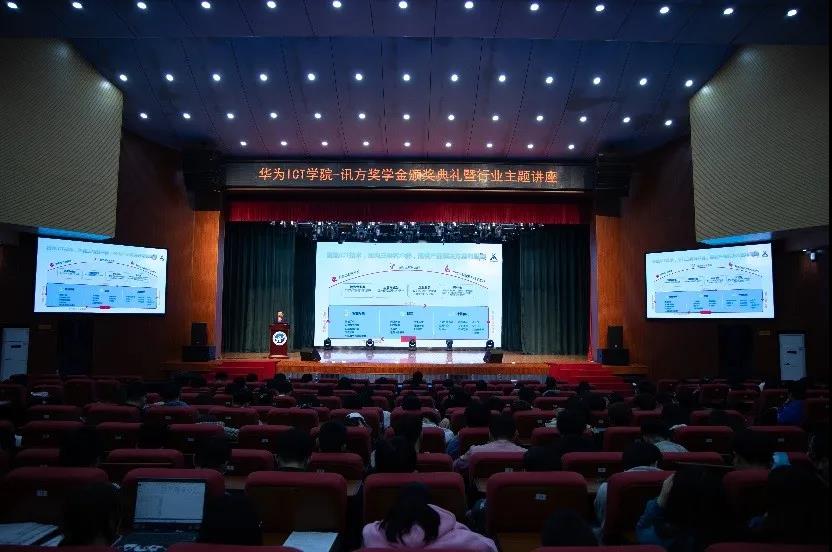 凤凰联盟·(中国区)官方网站