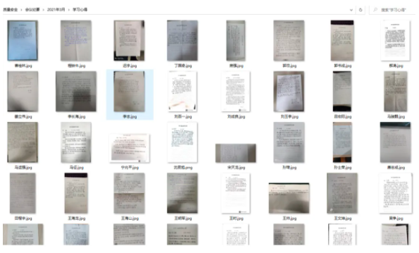 凤凰联盟·(中国区)官方网站