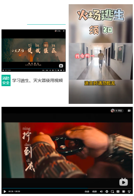 凤凰联盟·(中国区)官方网站