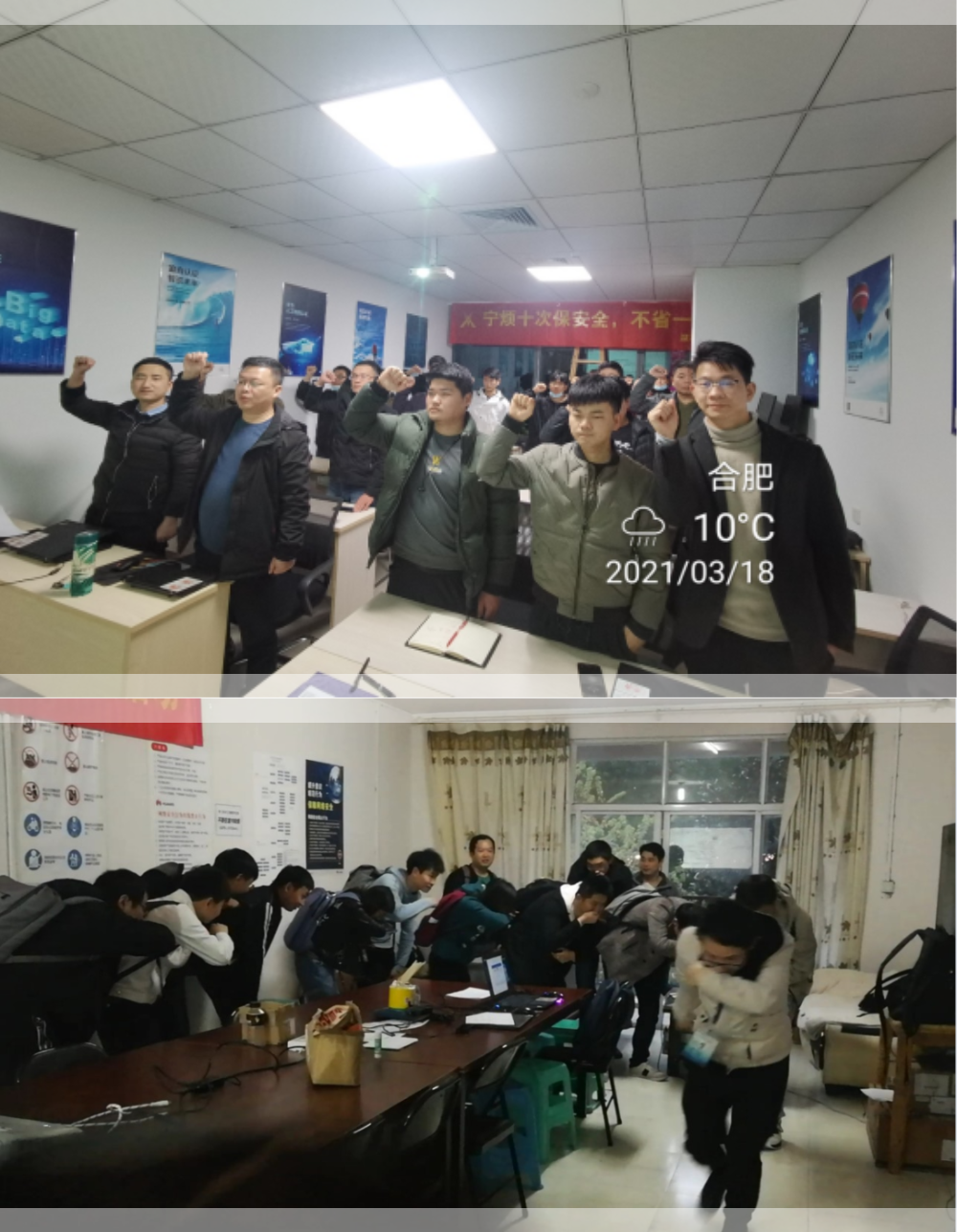 凤凰联盟·(中国区)官方网站