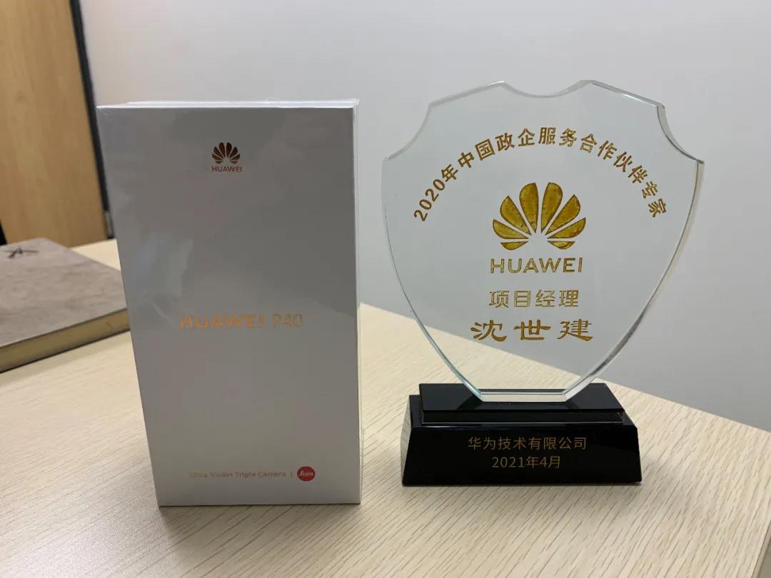 凤凰联盟·(中国区)官方网站