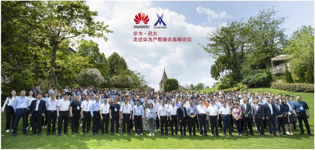 凤凰联盟·(中国区)官方网站