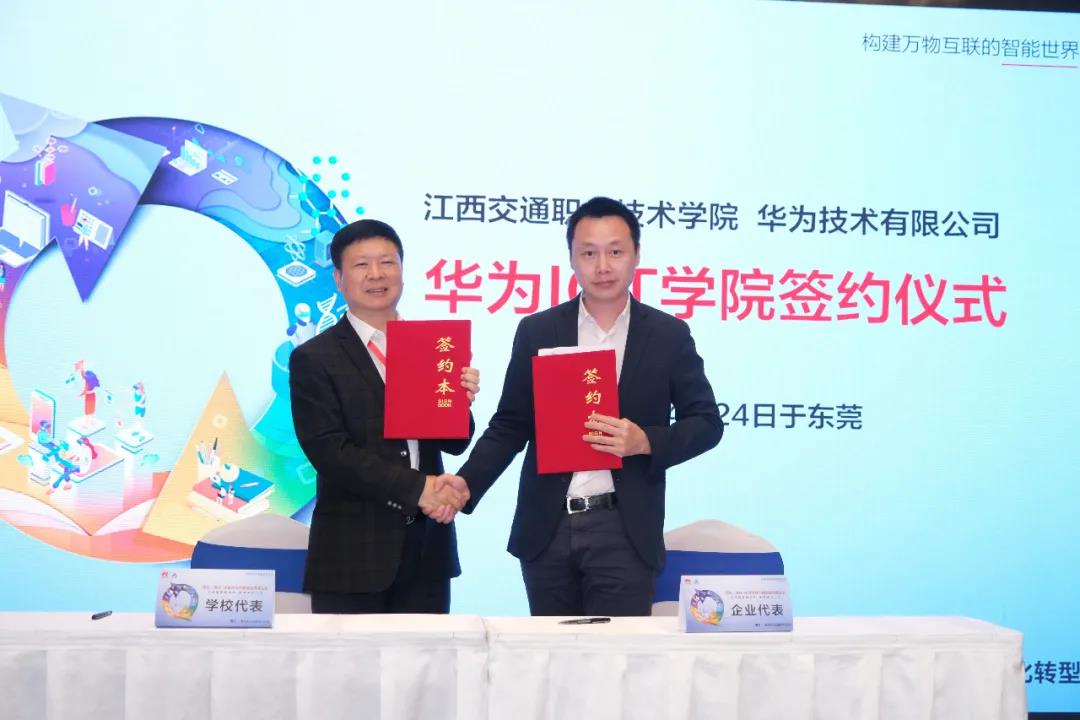 凤凰联盟·(中国区)官方网站