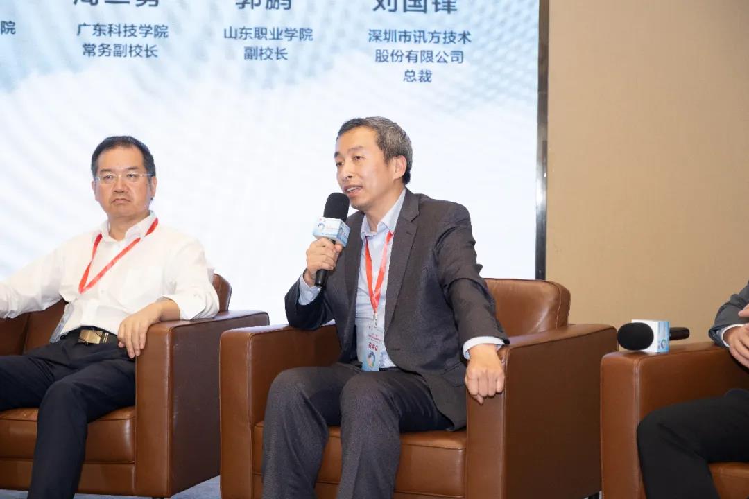 凤凰联盟·(中国区)官方网站