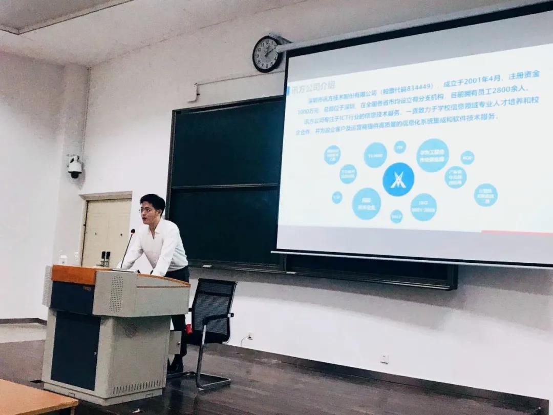 凤凰联盟·(中国区)官方网站