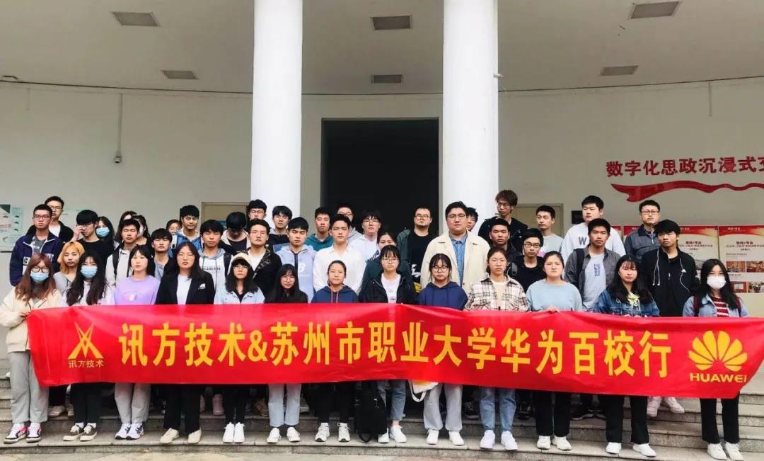 凤凰联盟·(中国区)官方网站