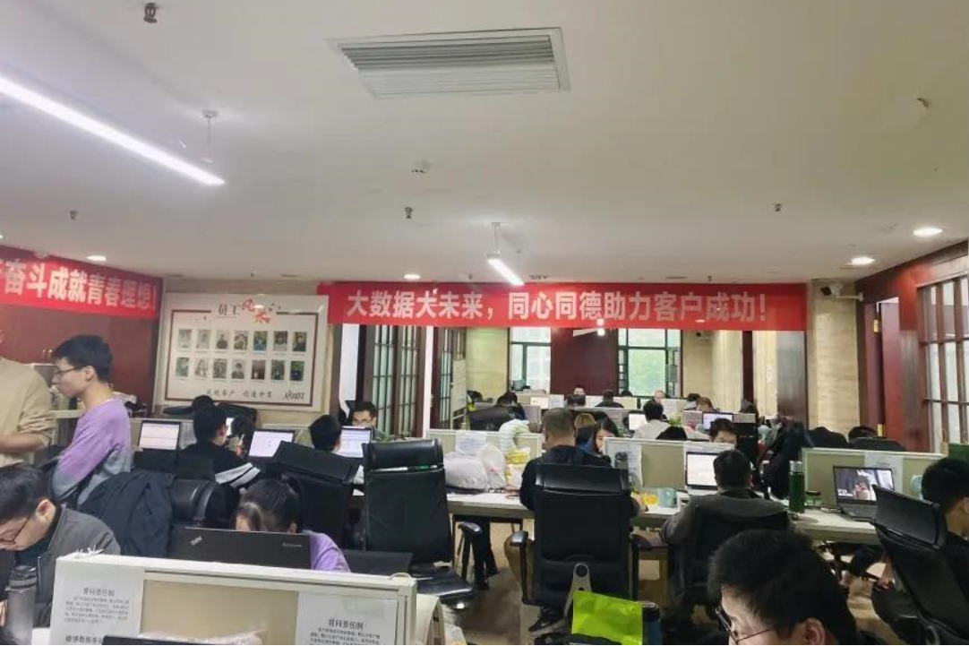 凤凰联盟·(中国区)官方网站