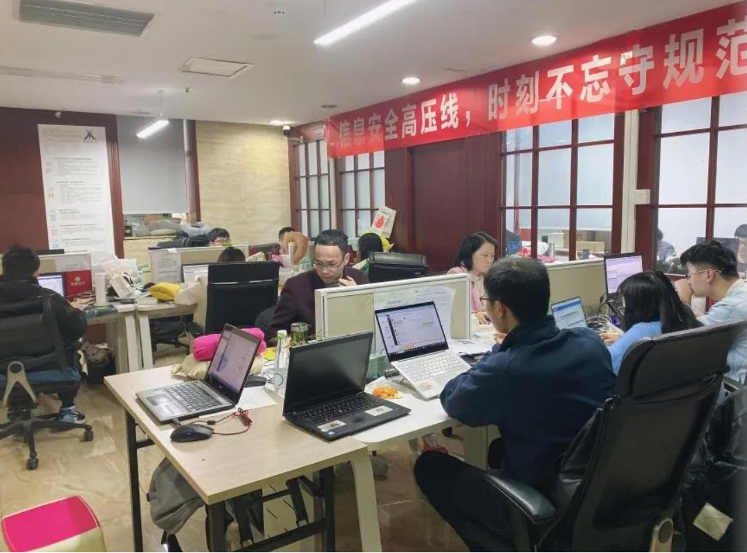 凤凰联盟·(中国区)官方网站