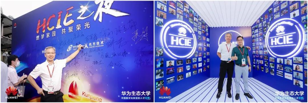 凤凰联盟·(中国区)官方网站