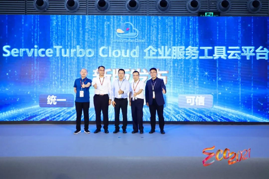 凤凰联盟·(中国区)官方网站