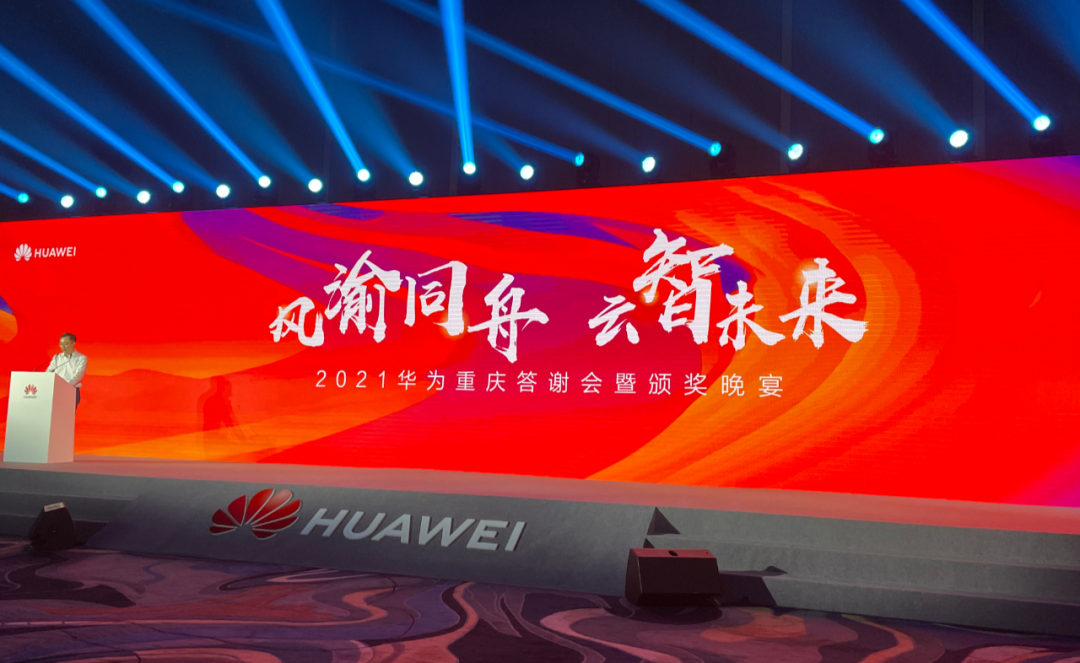 凤凰联盟·(中国区)官方网站