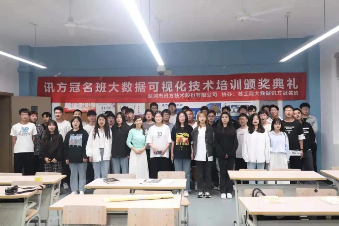 凤凰联盟·(中国区)官方网站