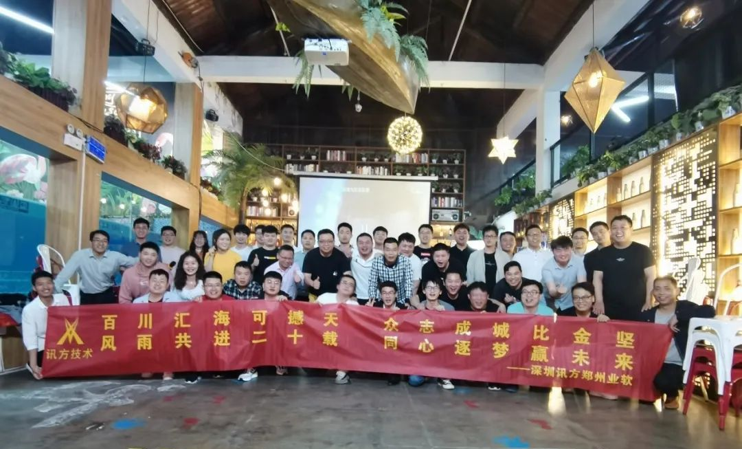 凤凰联盟·(中国区)官方网站